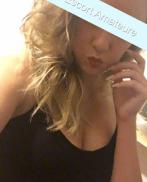 Проститутка Lisa